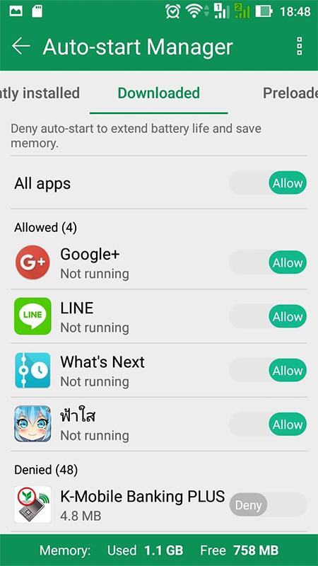 Asus Zenfone Auto-start manager